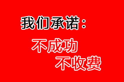 咨询律师解决个人欠款纠纷，立案费用是多少？